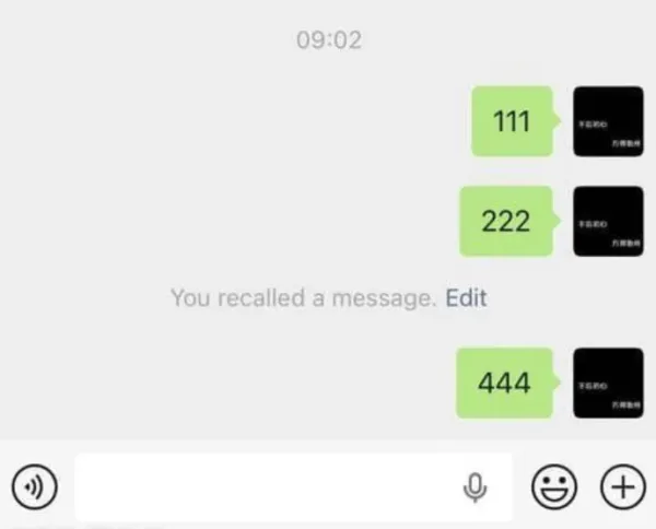 PC 微信防撤回插件 适用4.1.7.57