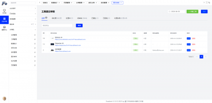AI导航智能决策系统-颜夕资源网-第19张图片 AI导航智能决策系统