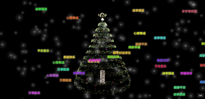 抖音最近很火的Gemini 3 加Three.js的3D粒子交互代码 共十三款-颜夕资源网-第20张图片 抖音最近很火的Gemini 3 加Three.js的3D粒子交互代码 共十三款