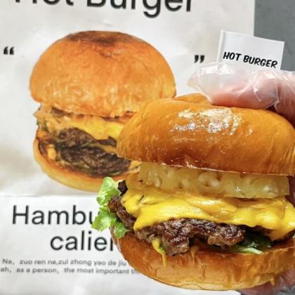 15款街头美式汉堡配方教程制作技术夜市摆摊小吃创业视频商业课程