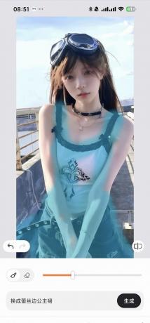 国内网可用 AirBrush 7.22.5 视频消除 一键换衣可去衣服-颜夕资源网-第19张图片 国内网可用 AirBrush 7.22.5 视频消除 一键换衣可去衣服