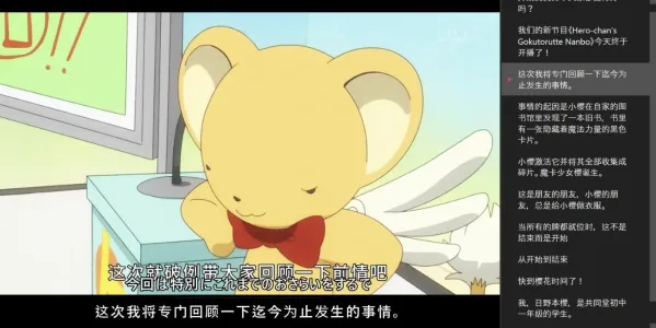 AI字幕生成播放器 LLPlayer 0.2.2-颜夕资源网-第15张图片 AI字幕生成播放器 LLPlayer 0.2.2