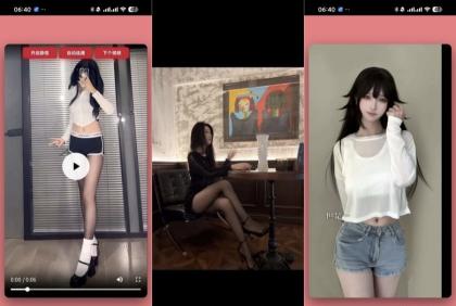 RMiss 1.0一款随机小妹姐视频精选美女视频-颜夕资源网-第18张图片 RMiss 1.0一款随机小妹姐视频精选美女视频