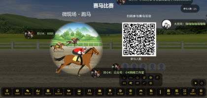 大屏幕互动上墙系统源码-颜夕资源网-第23张图片 大屏幕互动上墙系统源码