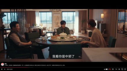 最新影视电脑端-海量资源 秒加载观看