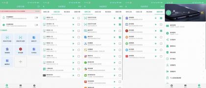 智能识屏v2.1.8解锁会员AI文字识别超强大