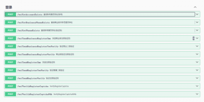 whatsapp协议go源码