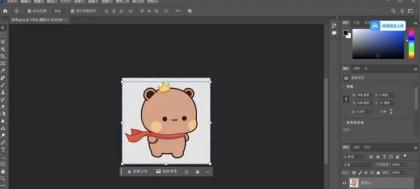 PS2026一键安装永不付费！支持苹果和PC