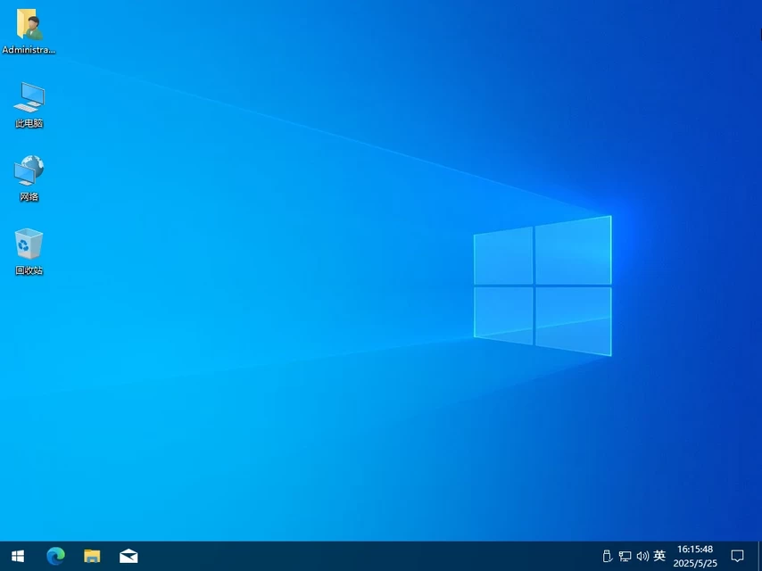 三蛋系统 TWM000 Win10 22H2 LTSC EnterpriseS 19045.7184