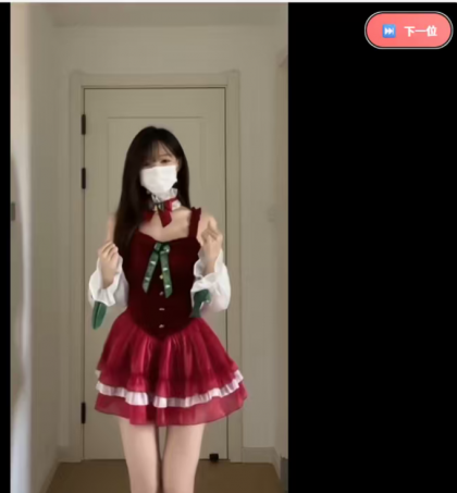 随机美女热舞源码分享 带接口