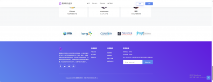 彩虹聚合登录素颜同款首页简约模板