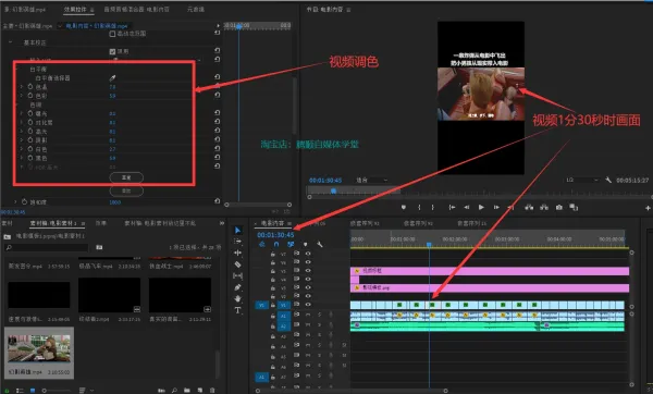 屏幕录制编辑工具 Recordly v1.1.20.0