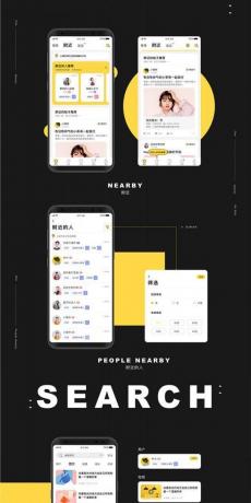 原生社区交友婚恋视频即时通讯双端APP源码ONE兔2.0-颜夕资源网-第20张图片 原生社区交友婚恋视频即时通讯双端APP源码ONE兔2.0