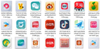 非常好看治愈的 夏日冰爽 水嫩手机APP图标 苹果安卓都可以安装