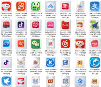 非常好看治愈的 夏日冰爽 水嫩手机APP图标 苹果安卓都可以安装