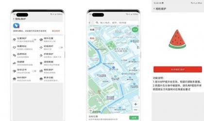 西瓜助手pro虚拟定位+拍照替换+WiFi修改+无限多开解锁永久vip版