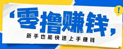 小众暴利!案件解说短视频零基础起号全攻略,合规不封号新手也能快速上手月入千元-颜夕资源网-第19张图片 小众暴利!案件解说短视频零基础起号全攻略,合规不封号新手也能快速上手月入千元