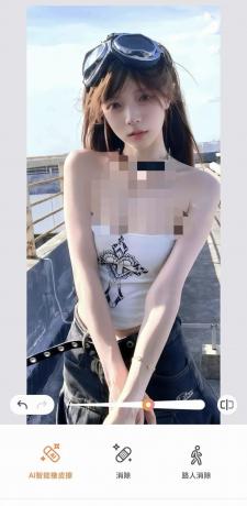 国内网可用 AirBrush 7.22.5 视频消除 一键换衣可去衣服-颜夕资源网-第18张图片 国内网可用 AirBrush 7.22.5 视频消除 一键换衣可去衣服