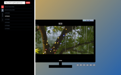 全新网盘资源搜索系统网站源码电视直播Alis聚合播放影视资源聚合-颜夕资源网-第21张图片 全新网盘资源搜索系统网站源码电视直播Alis聚合播放影视资源聚合