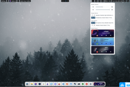 Seelen UI v2.4.4（系统美化程序）