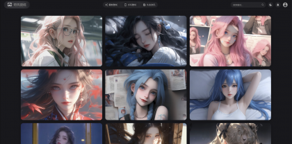 vue3开发的壁纸网站模板,纯JavaScript开发,完整源代码,有录播-颜夕资源网-第20张图片 vue3开发的壁纸网站模板,纯JavaScript开发,完整源代码,有录播