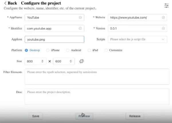 PakePlus v2.1.8 将网页变成移动应用