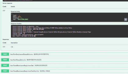 whatsapp协议go源码