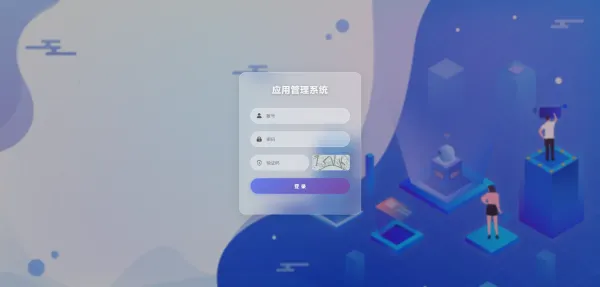 apk免杀系统源码搭建教程