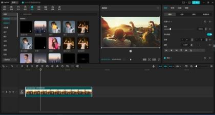 剪映国际版CapCut 6.7.0 视频编辑处理，免费使用素材和滤镜