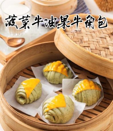 8款国潮中式馒头21款馅料技术配方教程花式馒头制作技术视频教程