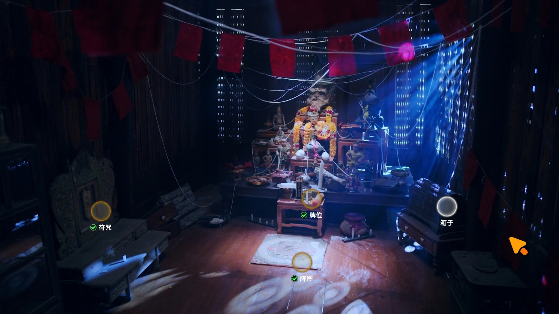 心跳大冒险：泰遇/Heartbeat in Thailand