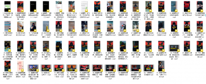 上个冷门教学——飞牌教学-颜夕资源网-第20张图片 上个冷门教学——飞牌教学