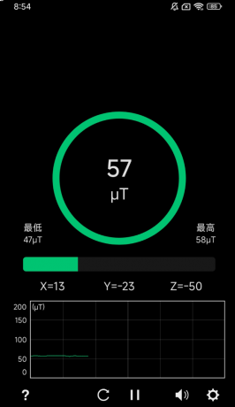 金属探测器 一款可以使用设备磁传感器测量磁场强度-颜夕资源网-第18张图片 金属探测器 一款可以使用设备磁传感器测量磁场强度