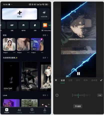 无敏感词限制 AI生图工具 超级好用