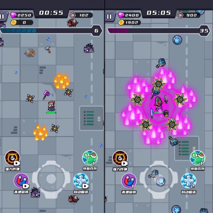 末日特工队 源码 割草类微信DY小游戏源码 Cocos Creator 非逆向