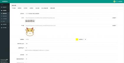 免费了牛了个牛-类似羊了个羊游戏小程序源码附教程
