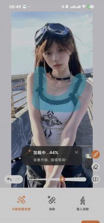 国内网可用 AirBrush 7.22.5 视频消除 一键换衣可去衣服-颜夕资源网-第17张图片 国内网可用 AirBrush 7.22.5 视频消除 一键换衣可去衣服