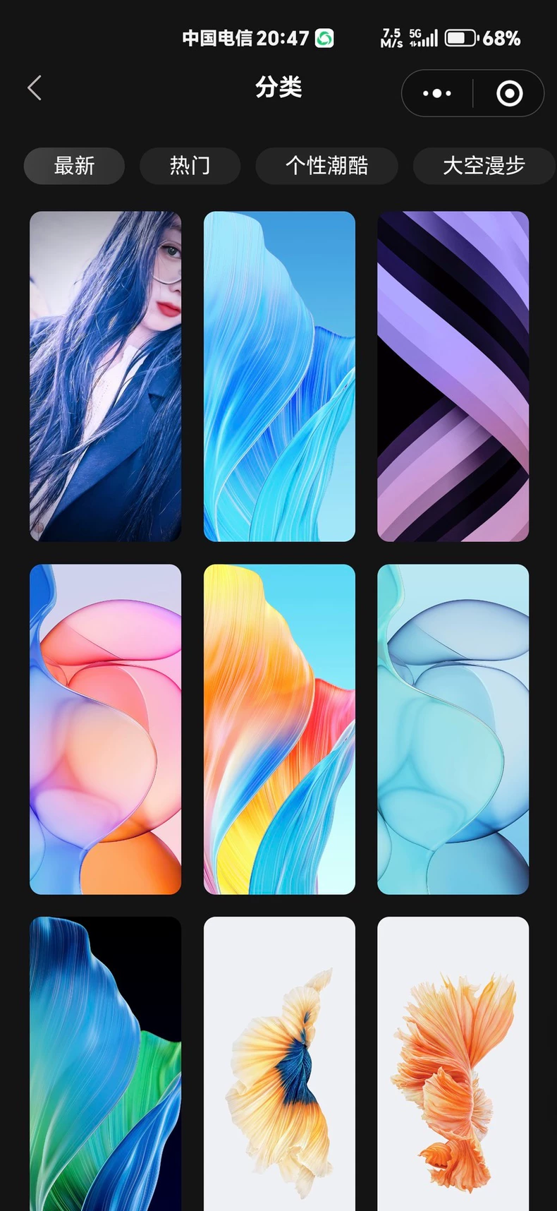 热门流量主壁纸头像小程序源码2025最火小程序源码副业小程序