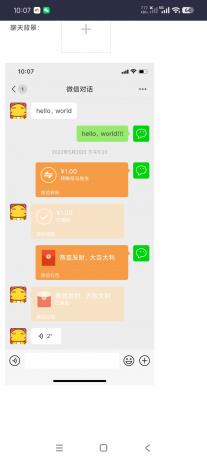 生成器自定义生成恶搞必备-颜夕资源网-第20张图片 生成器自定义生成恶搞必备