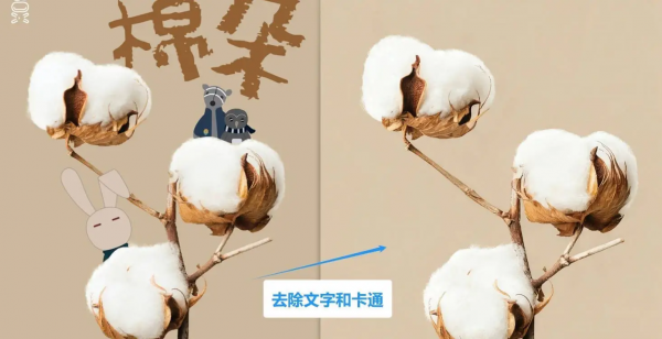 豆包AI 1.74.5.0 (生图无水印下载)