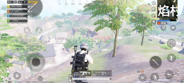 全网首发和平改文件除草