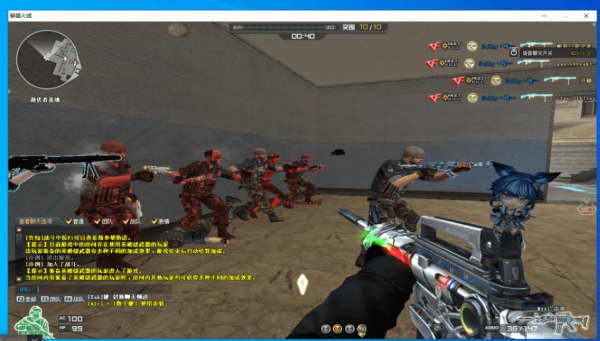 CF轻微午后座力dll辅助