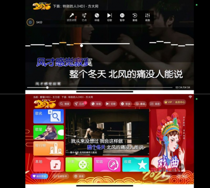 金音KTV最新修复版下载 – 语音点歌+K歌神器,免费畅享!