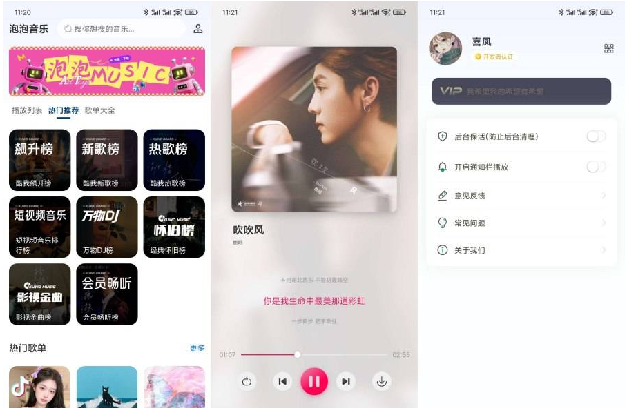 未命名 第1张 未命名