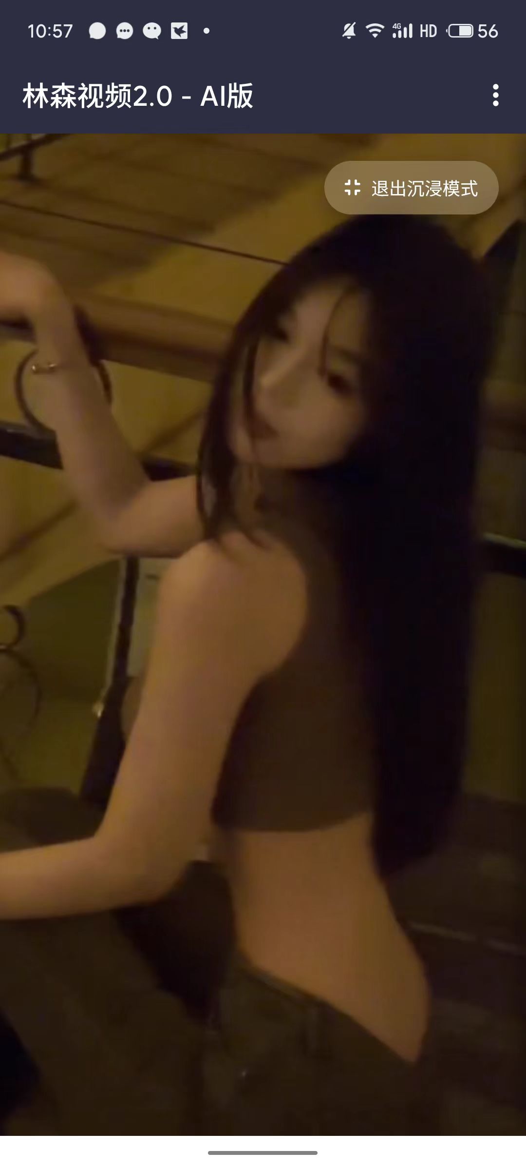 全网整合美女视频20+播放源,萝莉少妇全都有! 第2张 全网整合美女视频20+播放源,萝莉少妇全都有!