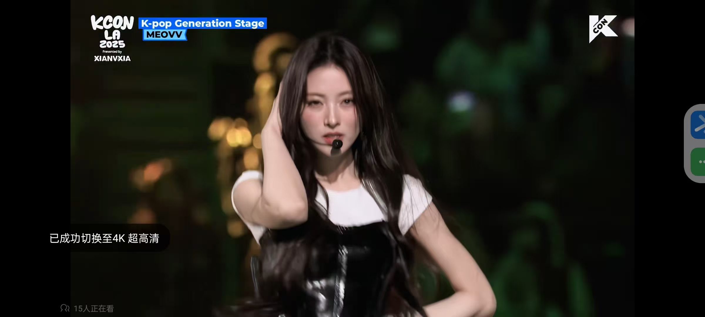 哔哩哔哩模块7.14版,解锁大会员4K画质! 第1张 哔哩哔哩模块7.14版,解锁大会员4K画质!