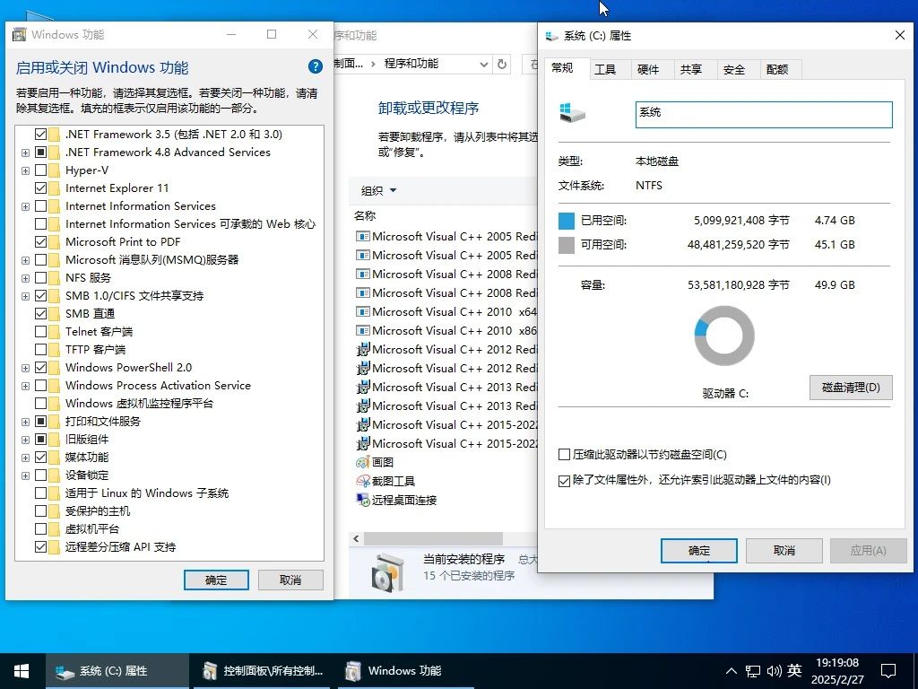 00_tt9zfIxKYojpg.jpg DiskGenius v6.0.0.1631 数据恢复、硬盘分区、备份软件,汉化破解绿色单文件