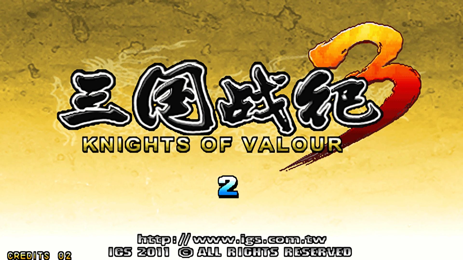 游戏机模拟器 MAMEUI Plus 完整包