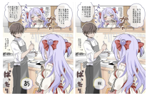 漫画翻译工具Saber Translator2.5.1