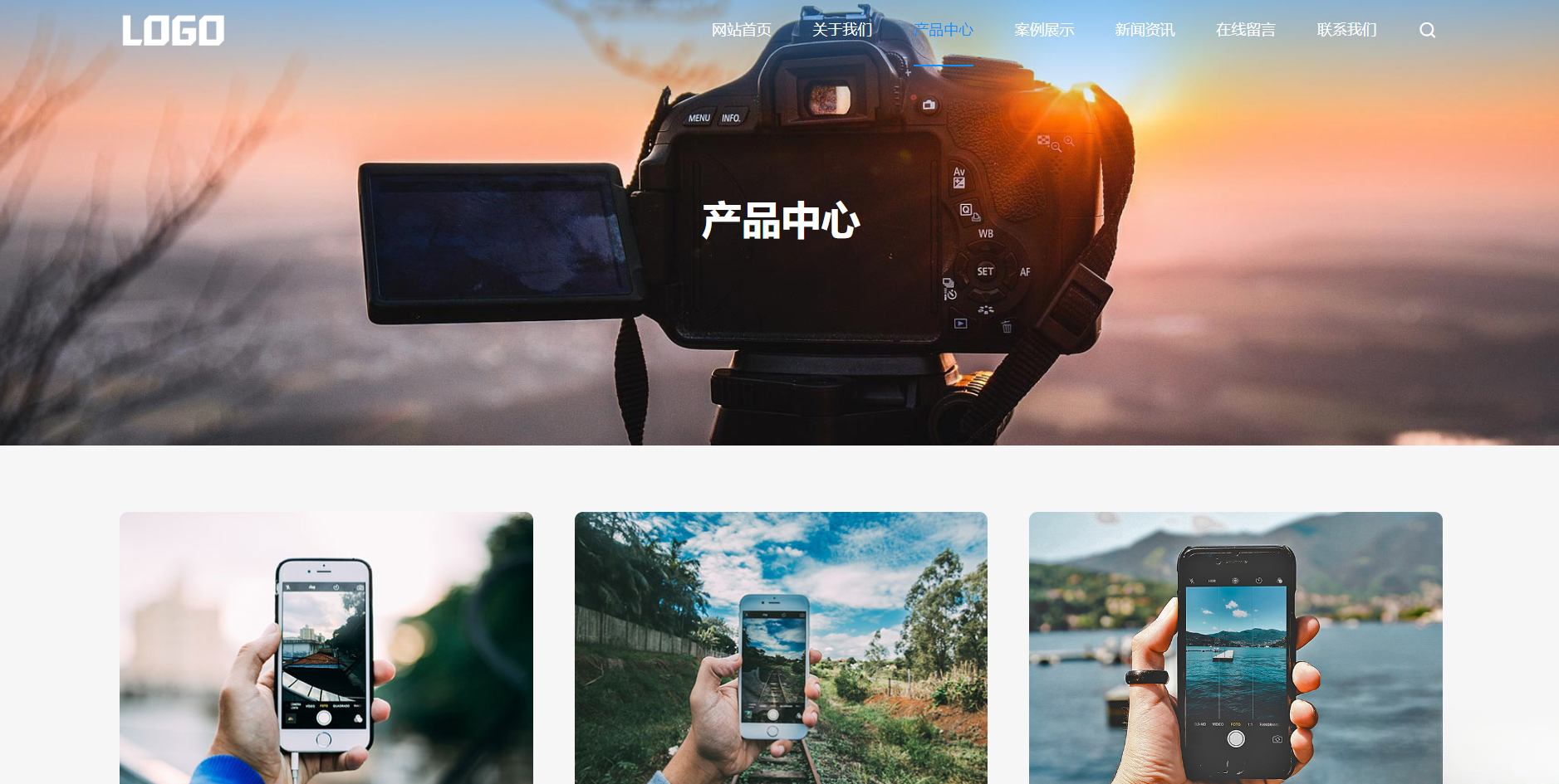 (自适应手机端)简单的通用企业网站模板 pbootcms企业网站源码下载